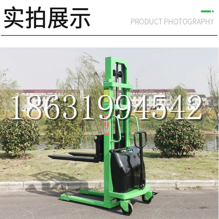 雾峰区电动叉车堆高车液压铲车电瓶1吨2吨站驾步行式小型全自动叉车